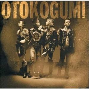 男闘呼組 NEW BEST CD