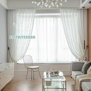 レースカーテン ホワイト 白 刺繍 北欧 花柄 出窓 生地 かわいい おしゃれ オーダー リーフ柄 ナチュラル 和室 幅60cm 150cm 丈60cm 260cm Ycc 2331 2y332cl4 Eastriverrr Shop 通販 Yahoo ショッピング