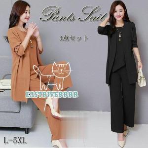 かっこいいレディースパンツスーツの商品一覧 通販 Yahoo ショッピング