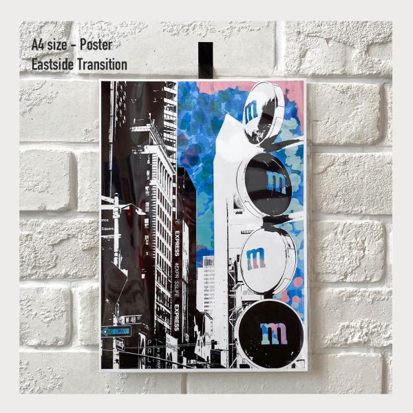 インテリアポスター A4「ニューヨーク Ambivalent no.2 M&amp;Ms」 おしゃれ ポスタ...