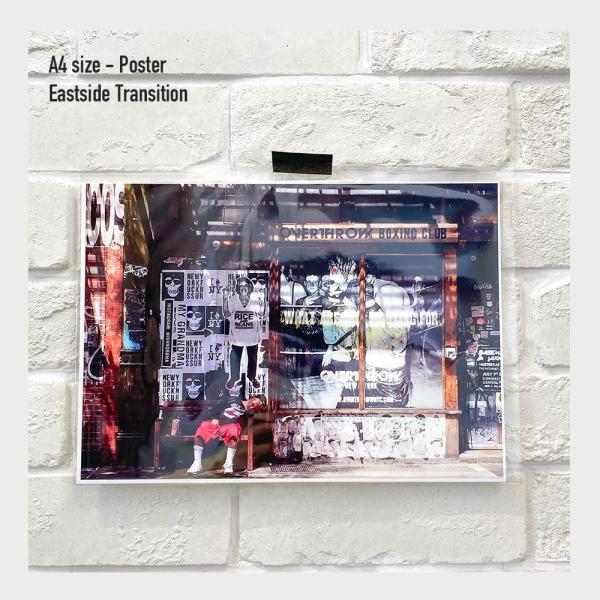 ポスター A4 「napping time」インテリアポスター おしゃれ ニューヨーク