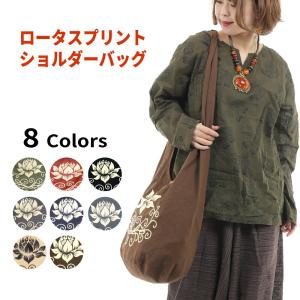 GUCCI（グッチ） GGマルチカラー フラワー刺繍 ショルダーバッグ GG