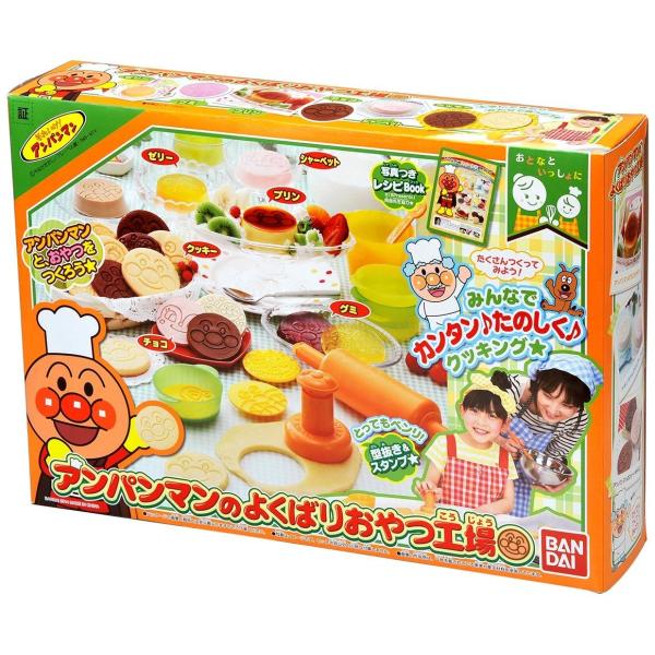 バンダイ　アンパンマンのよくばりおやつ工場