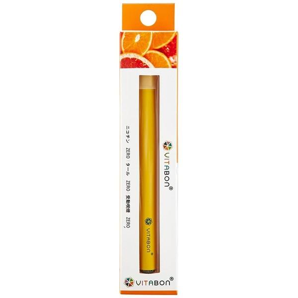 　VITABON　 ビタボン YELLOW　(オレンジ/グレープフルーツ)　 正規品　ビタミン　水蒸...