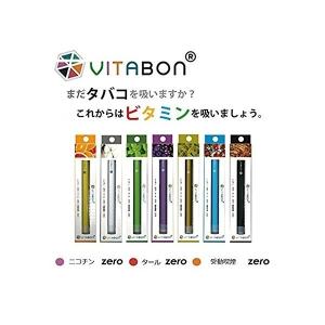 VITABON ビタボン Refresh(ミン...の詳細画像1