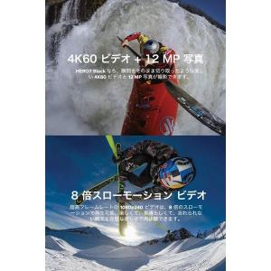 【きょうつく/あすつく】GoPro HERO7...の詳細画像1