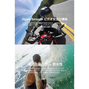 【きょうつく/あすつく】GoPro HERO7...の詳細画像4