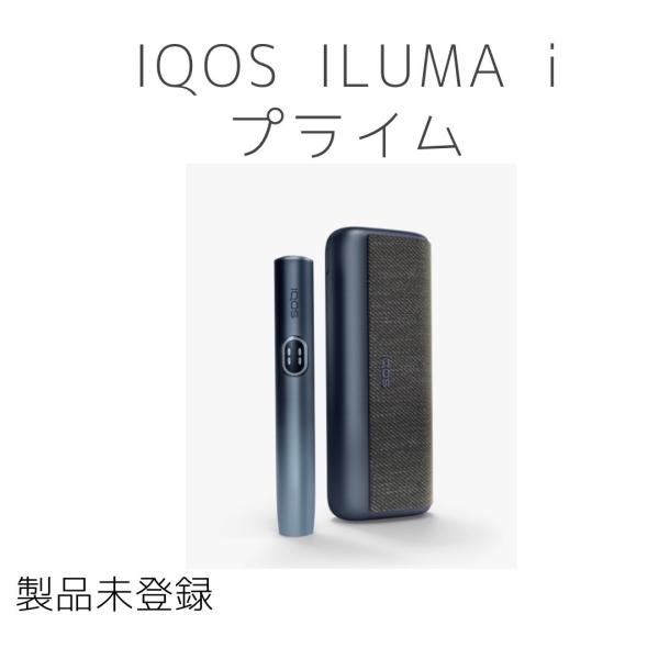 アイコス イルマ i プライム ブラック 2024  製品未登録 数量限定 最新型　 IQOS IL...