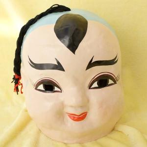 横浜中華街名物・男の子かぶり面 辮髪付き
