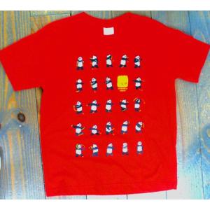 二十四式太極拳パンダTシャツ・大人用(赤色) 【北京製→上...