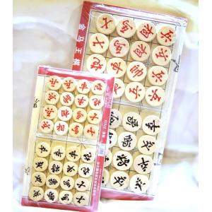 象棋(シャンチー) チャイニーズチェス(中国将...の詳細画像3
