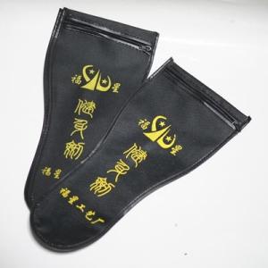 太極拳用伸縮剣用剣袋