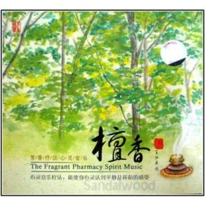 太極拳表演・気功用音楽ＣＤ　「檀香」