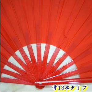 太極拳演武用・功夫扇子・竹製カンフー扇子 33...の詳細画像1