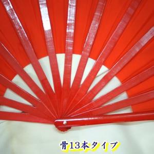 太極拳演武用・功夫扇子・竹製カンフー扇子 33...の詳細画像3