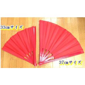 太極拳演武用・功夫扇子・竹製カンフー扇子 33...の詳細画像4