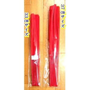 太極拳演武用・功夫扇子・竹製カンフー扇子 33...の詳細画像5