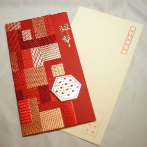 賀年片　中華・年賀カード  RED-F2003