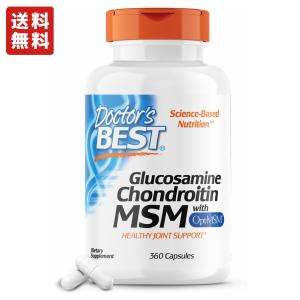 コストコ（Costco） グルコサミン 300粒 1148980 KIRKLAND