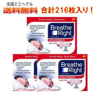 NU SKIN（ニュースキン） 【アメリカ版】ニュースキン オーバー
