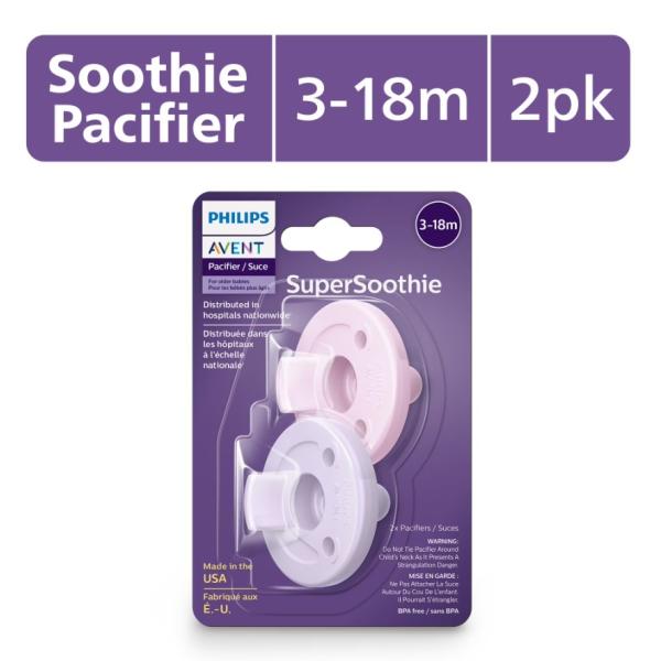 フィリップス アヴェント Philips Avent Soothie Pacifier　おしゃぶり ...