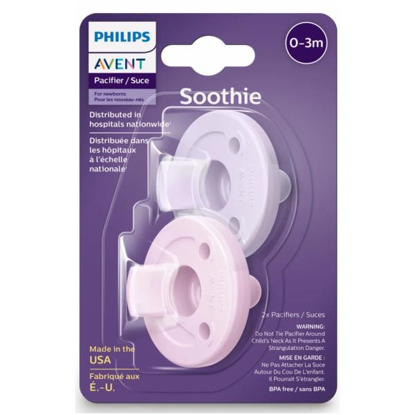 フィリップス アヴェント Philips Avent Soothie Pacifier　おしゃぶり ...