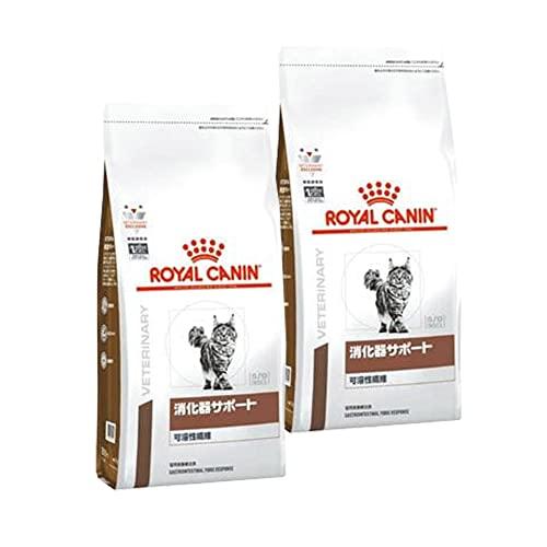 【2袋セット】ロイヤルカナン 食事療法食 猫用 消化器サポート 可溶性繊維 ドライ 500g