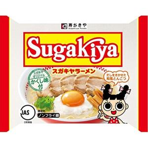 寿がきや 即席SUGAKIYAラーメン 111g×12個