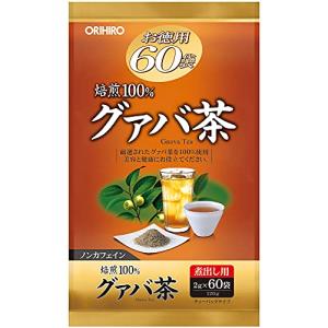 オリヒロ 徳用グァバ茶 60包