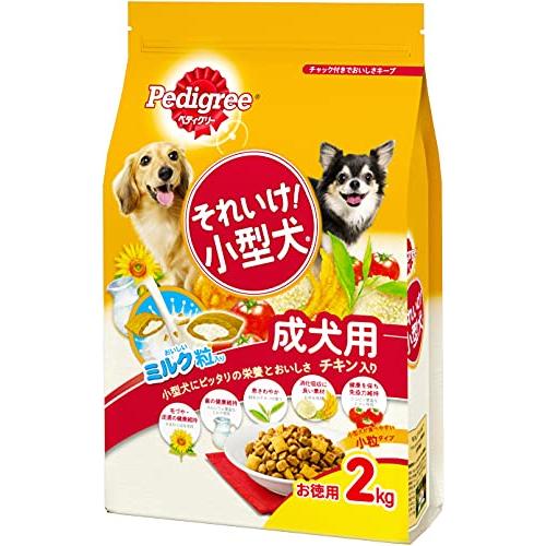 ペディグリー それいけ! 小型犬 成犬用 チキン入り 2kg [ドッグフード・ドライ]