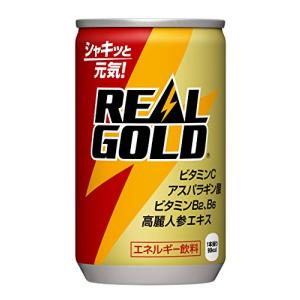 コカ・コーラ リアルゴールド 160ml缶×30本