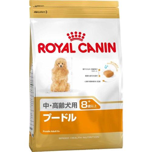 ロイヤルカナン BHN プードル 中・高齢犬用 1.5kg