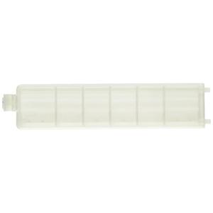 DAIHATSU (ダイハツ) 純正部品 クーラ カバー NO.2 品番88892-B2020