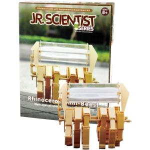 | 教育玩具 小さな科学者 ライノセラス ミニビーストロボット