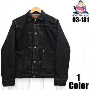 桃太郎ジーンズ 15.7ozセルビッチデニムジャケット MOMOTARO JEANS