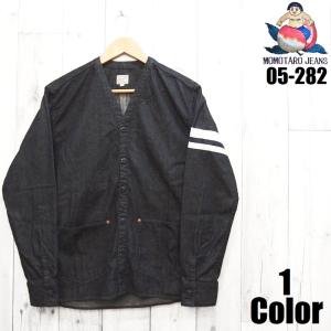 桃太郎ジーンズ 8ozデニムカーディガン MOMOTARO JEANS EASY NAVY 05