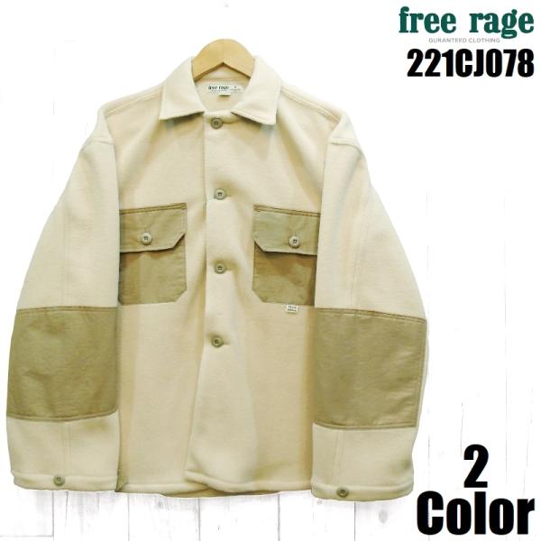 フリーレイジ 'Belltron Fleece'CPOシャツジャケット FREE RAGE EASY...