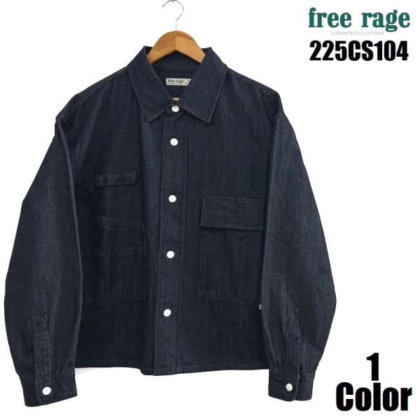 フリーレイジ 'MultiPocket'10ozデニムCPOシャツ FREE RAGE EASY N...