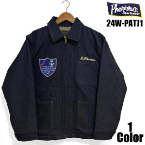 BUZZ RICKSON'S UNITED CARR ユナイテッドカー ナイロン リップス