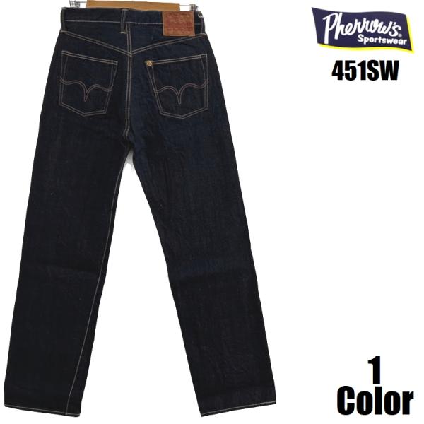 フェローズ '451'スターチドウォッシュルーズストレートデニム Pherrow's EASY NA...