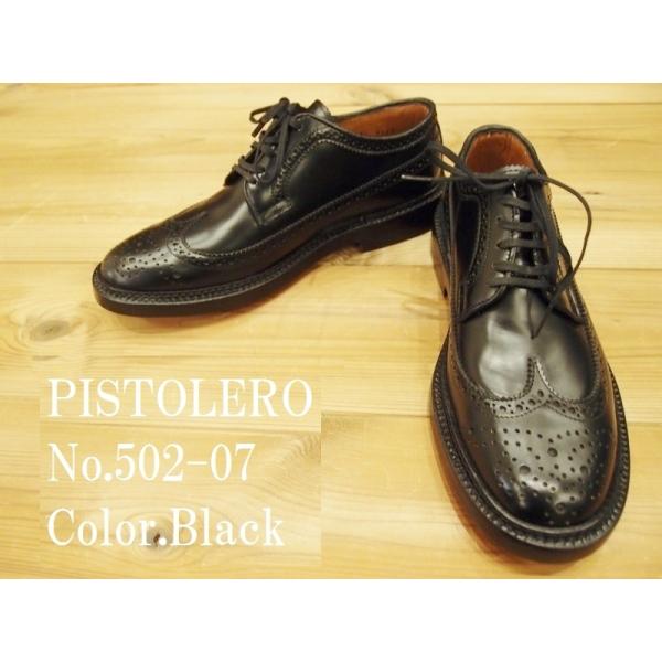 ピストレロ ケンブリッジウィングチップ(Black) PISTOLERO EASY NAVY 502...