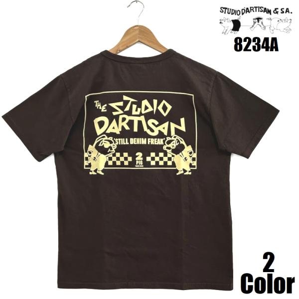 ステュディオ・ダ・ルチザン 'STILL DENIM FREAK'プリントＴシャツ STUDIO D...