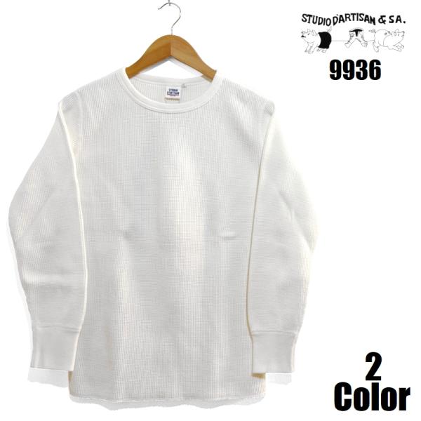 ステュディオ・ダ・ルチザン ヘビーサーマルＴシャツ STUDIO D'ARTISAN EASY NA...