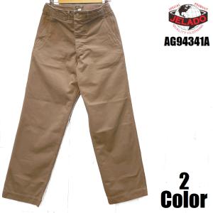 ジェラード 41 カーキ チノパンツ LAST RESORT 茶タグ 楽天市場】JELADO ジェラード 41 カーキ チノパンツ LAST RESORT 茶