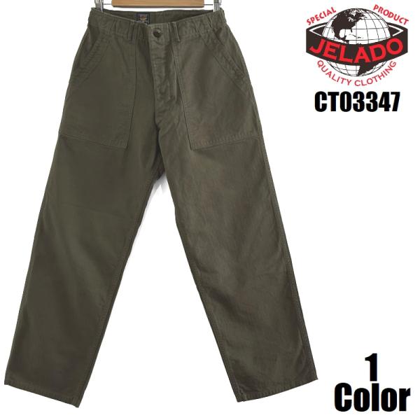 ジェラード ヘリンボーンベイカーパンツ JELADO SPROUT EASY NAVY CT0334...