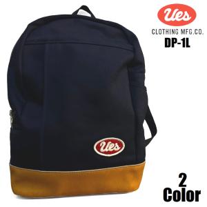 UES（ウエス） バック リュック デニム デイパック DP-1 UES