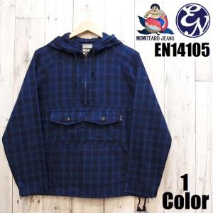 e JEANS イージーンズ 日本製 HONEYCOMB ZIP HOODIE 岡山児島 ハニカムコットン ジップパーカー e903-001 L Indigo Camouflage スウェット ダブルジップ 迷彩 定価41,800円 トップス【新古品】【中古】【e JEANS】 新品 e JEANS イージーンズ 日本製 HONEYCOMB ZIP HOODIE 岡山児島