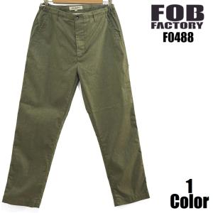 FOB FACTORY（エフオービーファクトリー） FOBファクトリー F0479