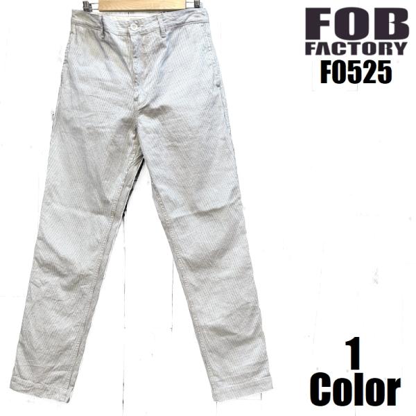 FOBファクトリー コードレーンワークトラウザー FOB FACTORY EASY NAVY F05...