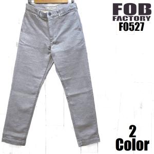 FOB FACTORY（エフオービーファクトリー） FOBファクトリー F0479